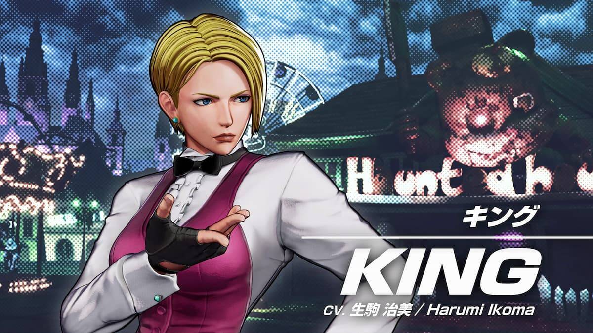 ふん 情けない Kof Xvの新キャラクタートレーラー キング 公開 21年4月1日 エキサイトニュース