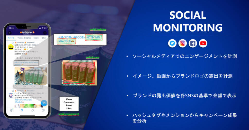 プロゲーミングチームdetonatorのゼネラルマネージャーにshakaさんが就任 ゲームと教育やゲームと広告をテーマにした新サービスも展開予定 21年4月1日 エキサイトニュース