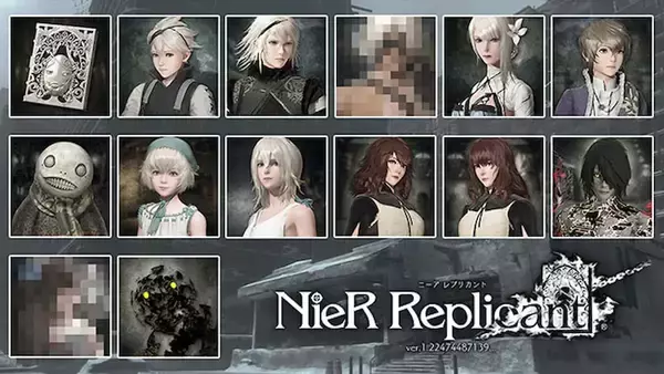 「NieR Replicant ver.1.22474487139...」の早期購入特典や店舗特典が公開！