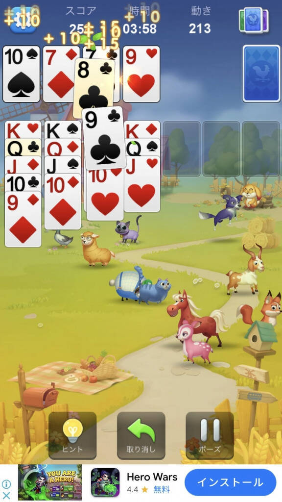 君は「農場ソリティア」を知っているか！？GWだからこそプレイすべき「農場ソリティアゲーム」の一つ「ソリティア-マイファームフレンズ」をプレイしてみた