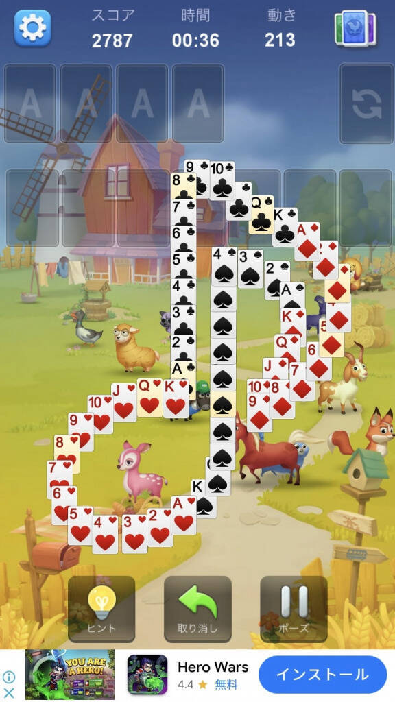 君は「農場ソリティア」を知っているか！？GWだからこそプレイすべき「農場ソリティアゲーム」の一つ「ソリティア-マイファームフレンズ」をプレイしてみた