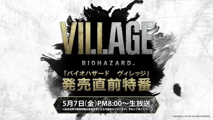 名言 狩野英孝さんの 勝手に斧振らないで まさかのゲーム公式採用 21年7月5日 エキサイトニュース 名言 狩野英孝さんの 勝手に斧振らないで まさかのゲーム公式採用 21年7月5日 エキサイトニュース