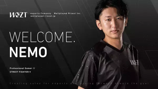 ウェルプレイド・ライゼストとプロeスポーツ選手のネモ氏が専属マネジメント契約を締結