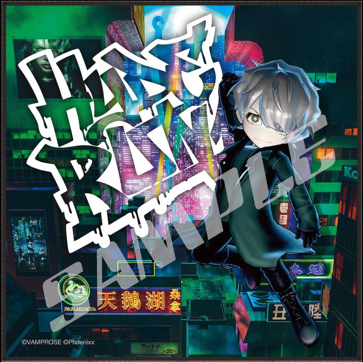 HYDEソロ活動20周年記念ゲーム「HYDE RUN」の配信日が決定！ゲーム映像が見れるトレーラーも公開！