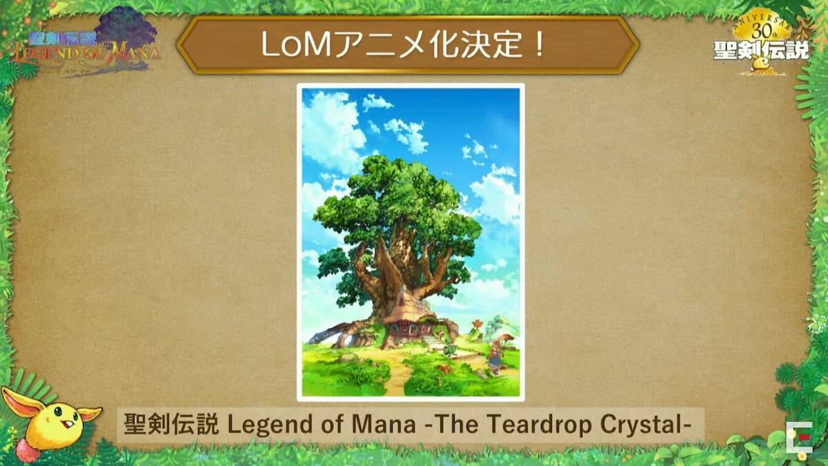 HDリマスターが発売されたばかりの「聖剣伝説 Legend of Mana」アニメ化が決定！