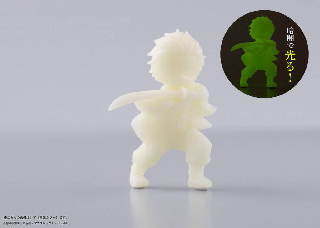 キンケシじゃないよ キメケシだよ 鬼滅の刃 の消しゴム キメケシコレクション 発表 21年6月30日 エキサイトニュース