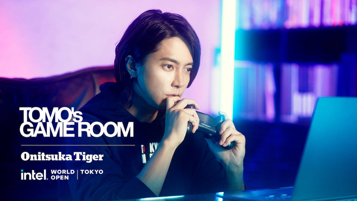 オニツカタイガー 山下智久氏がeスポーツの未来を探索する Tomo S Game Room Youtubeで公開 21年7月13日 エキサイトニュース オニツカタイガー 山下智久氏がeスポーツの未来を探索する Tomo S Game Room Youtubeで公開 21年7月13日 エキサイトニュース