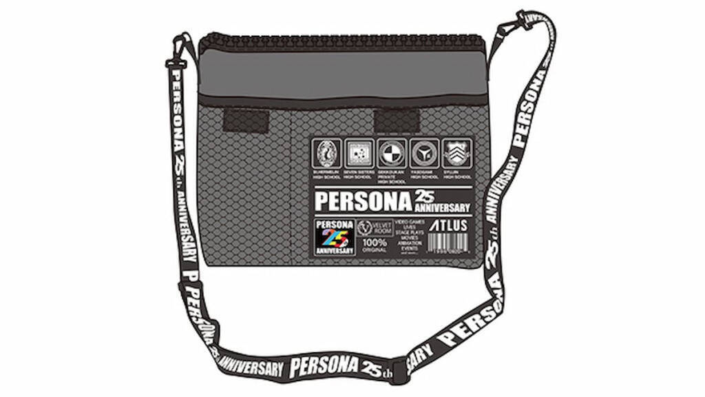 2021年9月でシリーズ25周年！ペルソナ25周年特設サイトオープン！