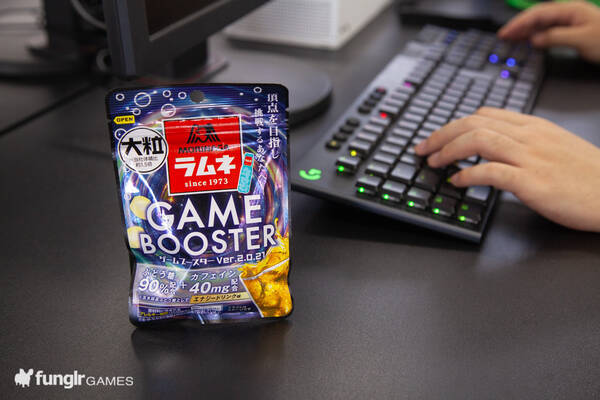 森永の大粒ラムネ Game Boosterがバージョンアップ Game Booster2 登場 21年7月18日 エキサイトニュース