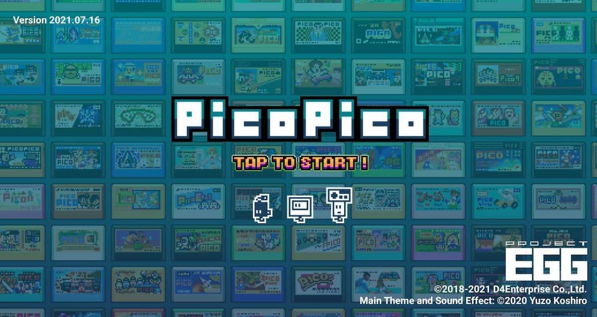 レトロゲーム遊び放題アプリ Picopico のandroid版が遂に登場 月額もお手頃価格 21年7月27日 エキサイトニュース
