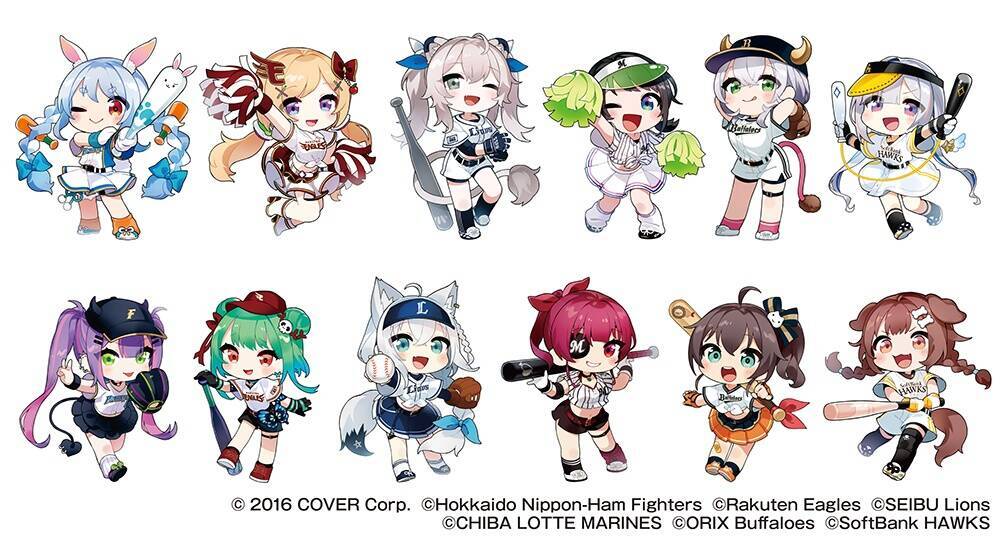 「ホロライブ」がパ・リーグ6球団とのコラボ！冠協賛試合「hololive day」開催も決定！