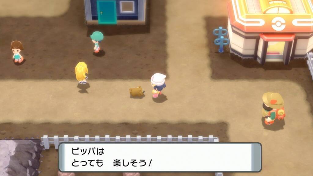 神話 再び ポケットモンスター ブリリアントダイヤモンド シャイニングパール 21年11月19日 金 発売 予約受付中 21年8月19日 エキサイトニュース