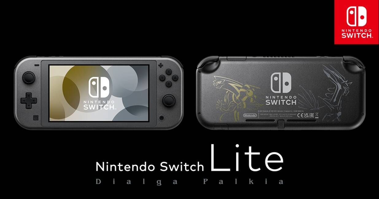 ニンテンドー DSLite ポケモン ディアルガ・パルキア 北米版（特別 