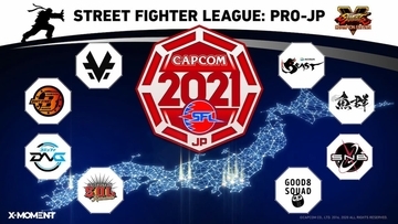 「ストリートファイターリーグ: Pro-JP 2021」ドラフト会議開催！期待の新星6名が決定！