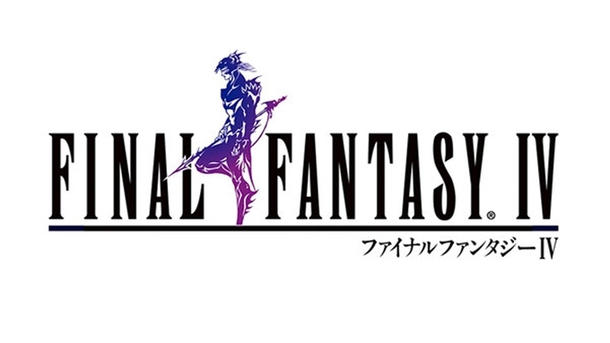 ファイナルファンタジーiv ピクセルリマスター版が9月9日 木 発売決定 21年8月27日 エキサイトニュース