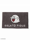 「マリオ × ジェラピケ！「SUPER MARIO meets GELATO PIQUE」の発売が決定！」の画像10