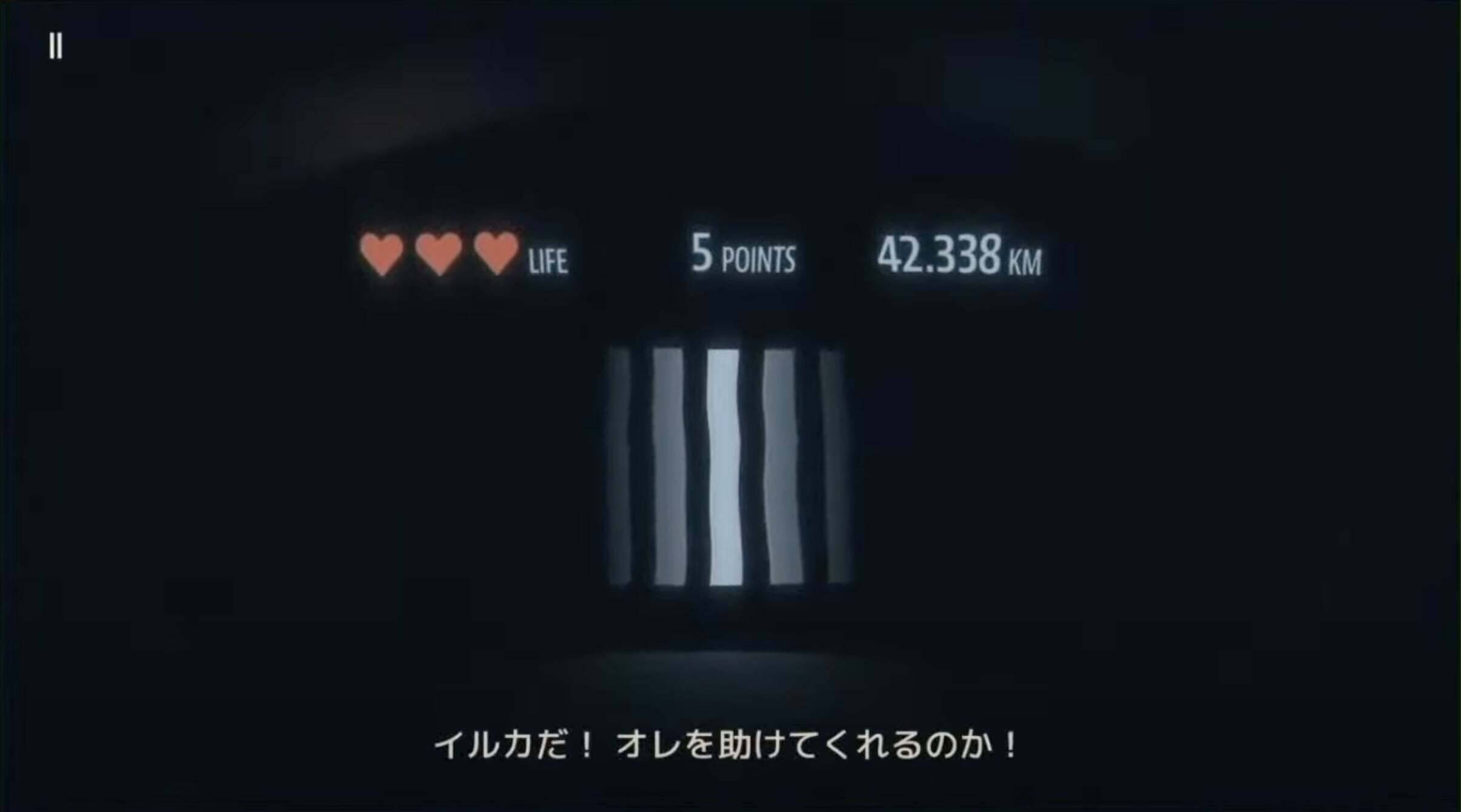 【TGS2021】「センス・オブ・ワンダー ナイト 2021」ファイナリスト作品の紹介と結果！