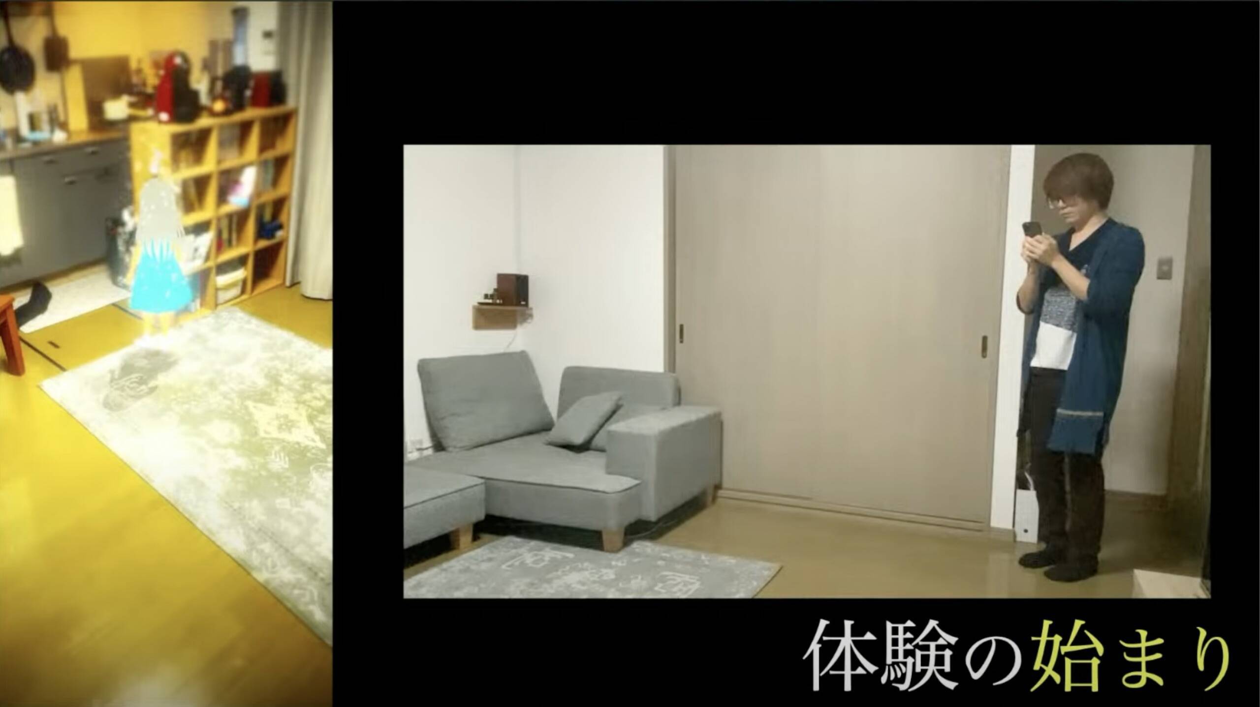 【TGS2021】「センス・オブ・ワンダー ナイト 2021」ファイナリスト作品の紹介と結果！