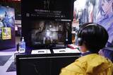 「TGS2021「コーエーテクモゲームス」オフライン会場で体験するリマスター版「零 ～濡鴉の巫女～」の「美しき恐怖」」の画像7