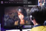 「TGS2021「コーエーテクモゲームス」オフライン会場で体験するリマスター版「零 ～濡鴉の巫女～」の「美しき恐怖」」の画像8