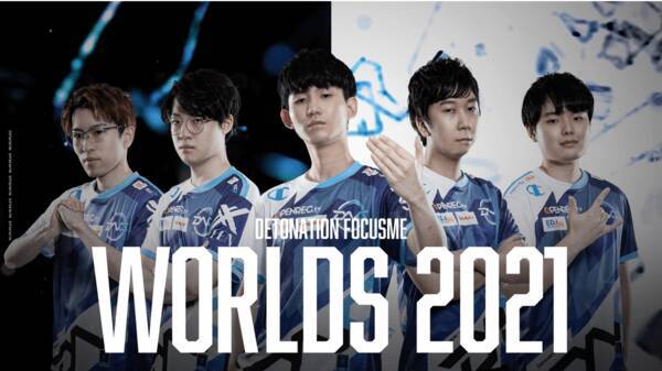 League Of Legends 世界大会 2021 Worlds Championship グループステージ 日本代表チームの動向 2021年10月18日 エキサイトニュース