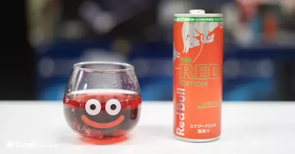 真のレッドブル！？「Red Bullレッドエディション」を飲んで赤色の翼を授かってみた！