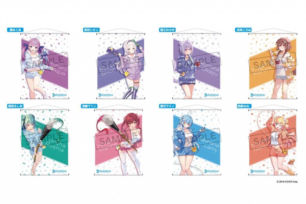 Vtuberグループ ホロライブ と郵便局がコラボ ホロライブ年賀はがき ホロライブグッズ が販売開始 21年10月26日 エキサイトニュース