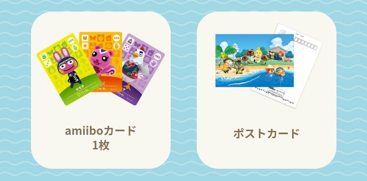 はっけい島が仙台に！？あつ森リアルイベント「はっけい島 海の生きもの ふれあい展」が仙台で開催決定！