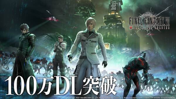 Final Fantasy Vii The First Soldier がサービス開始からわずか2日で100万ダウンロード達成 21年11月19日 エキサイトニュース