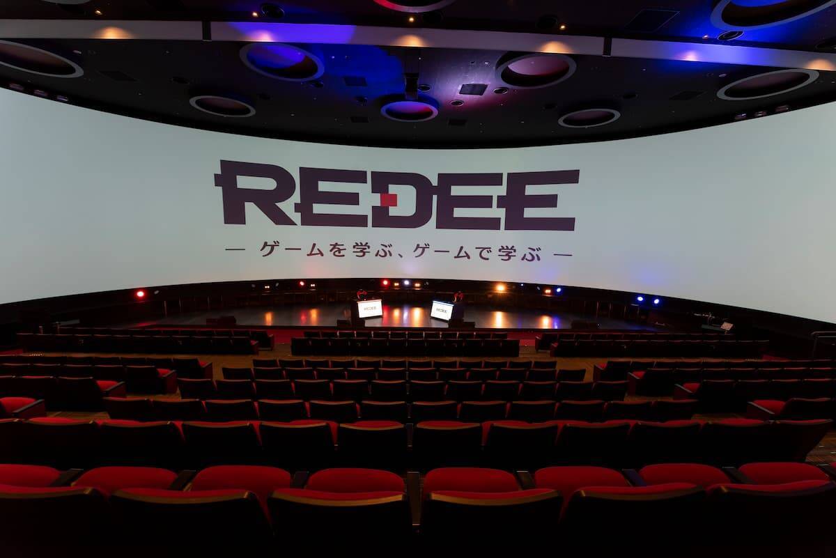 「Red Bull 5G 2021 FINALS」が11月27日に開催！REDEEではパブリックビューイングを実施！