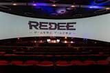 「「Red Bull 5G 2021 FINALS」が11月27日に開催！REDEEではパブリックビューイングを実施！」の画像3