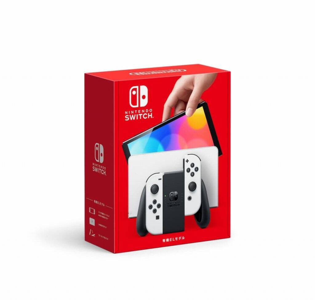 クリスマスまで間に合う！Nintendo TOKYOでNintendo Switch(有機ELモデル)のWEB限定抽選販売受付開始！