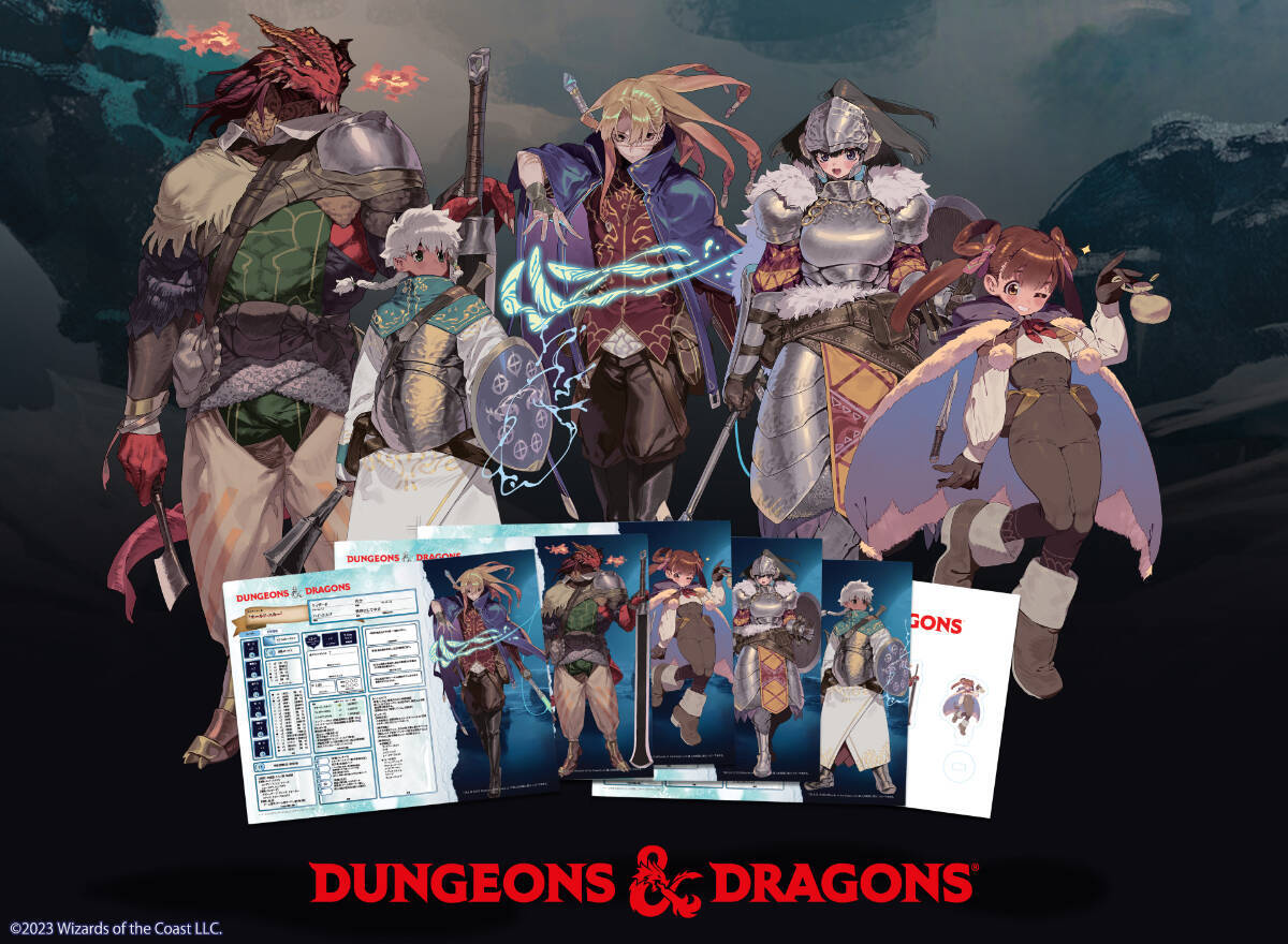 D&D生誕50周年の記念壁紙やオリジナル年賀状などが公開、日本語版「バルダーズ・ゲート3」は間もなく発売