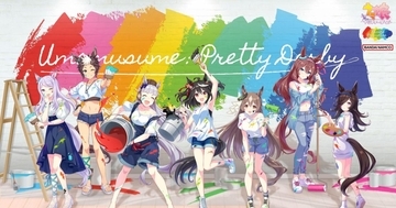 「ウマ娘 プリティーダービー」NAMCO Promotion キャラポップストア アトレ秋葉原店がいよいよ7月1日にオープン！限定商品公開！