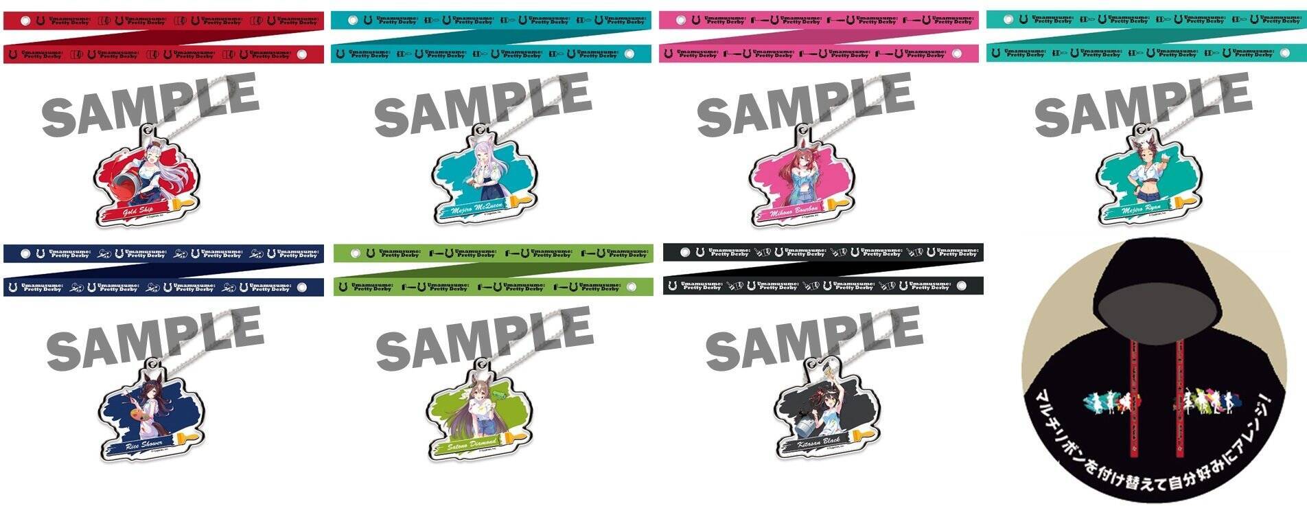 「ウマ娘 プリティーダービー」NAMCO Promotion キャラポップストア アトレ秋葉原店がいよいよ7月1日にオープン！限定商品公開！