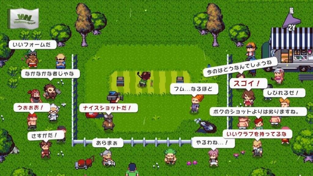 ゴルフゲームじゃない ゴルフrpgだ ゴルフストーリー がnintendo Switchいっせいトライアルに登場 22年1月5日 エキサイトニュース