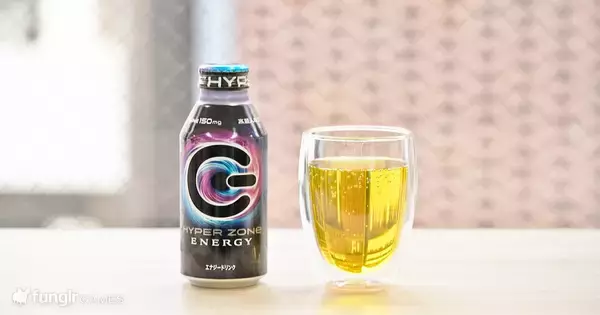 史上最強カフェイン！11月1日発売の蓋付きエナドリ「HYPER ZONe」をさっそくレビュー！