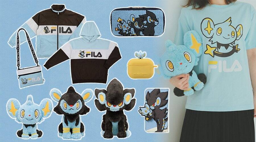 コリンク ルクシオ レントラーのグッズ My Rentorar S Story が登場 ポケモンと Fila のコラボアパレルグッズも 22年1月4日 エキサイトニュース