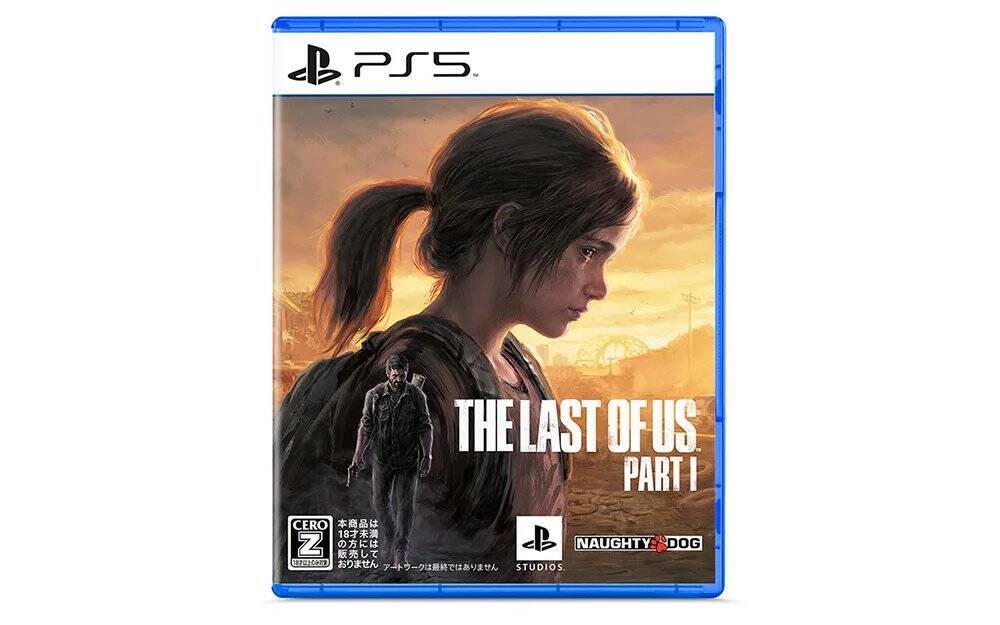 フルリメイク版「The Last of Us Part I」がPS5向けに9月2日発売！「Left Behind -残されたもの-」収録、DualSense完全対応！