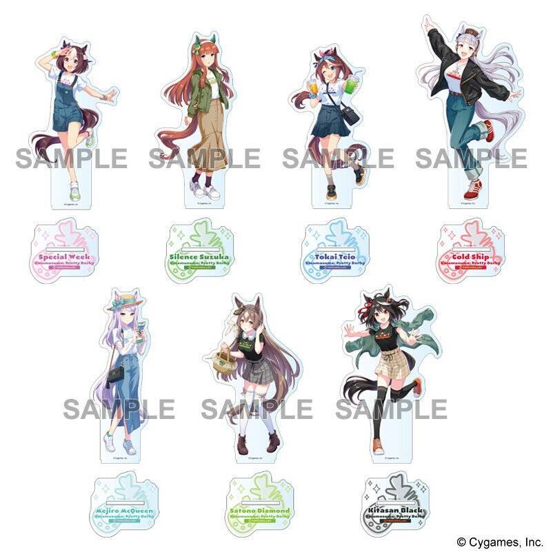 よみうりランドがウマ娘とコラボ！8月24日(水)より、コラボイベント「ウマ娘 プリティーダービー」 in よみうりランドが開催！