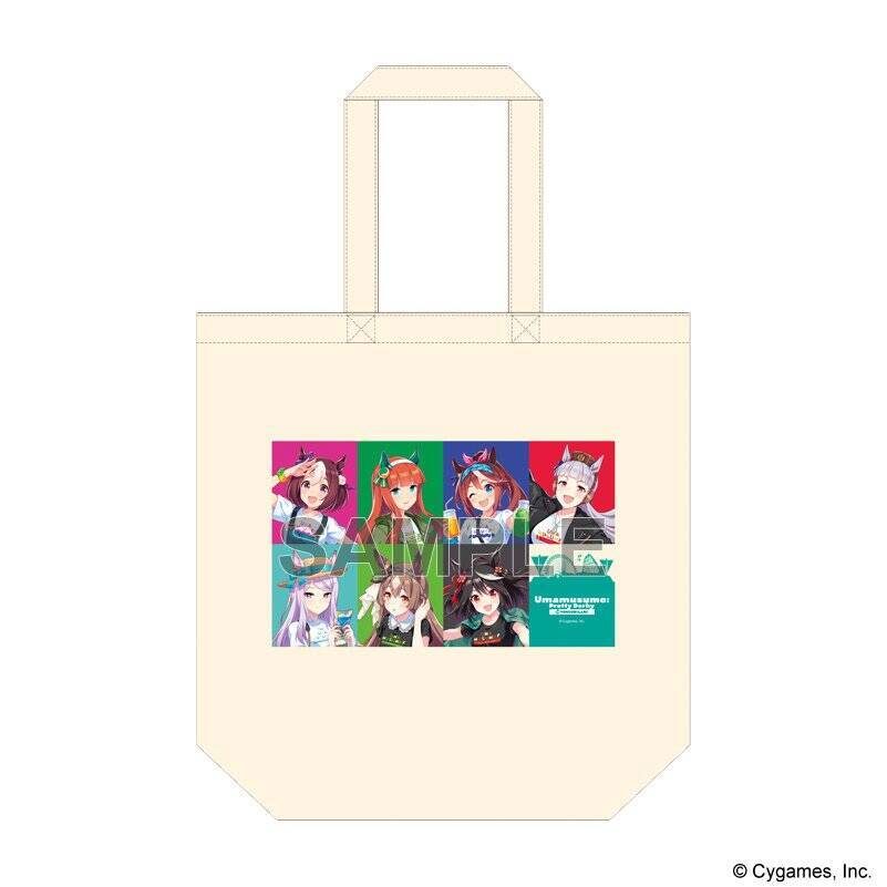 よみうりランドがウマ娘とコラボ！8月24日(水)より、コラボイベント「ウマ娘 プリティーダービー」 in よみうりランドが開催！