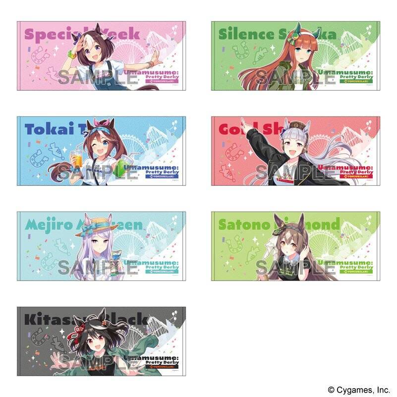 よみうりランドがウマ娘とコラボ！8月24日(水)より、コラボイベント「ウマ娘 プリティーダービー」 in よみうりランドが開催！