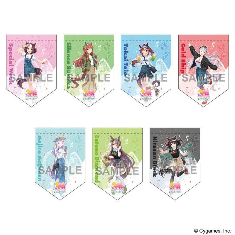 よみうりランドがウマ娘とコラボ！8月24日(水)より、コラボイベント「ウマ娘 プリティーダービー」 in よみうりランドが開催！