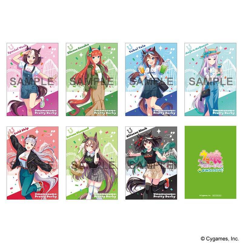 よみうりランドがウマ娘とコラボ！8月24日(水)より、コラボイベント「ウマ娘 プリティーダービー」 in よみうりランドが開催！