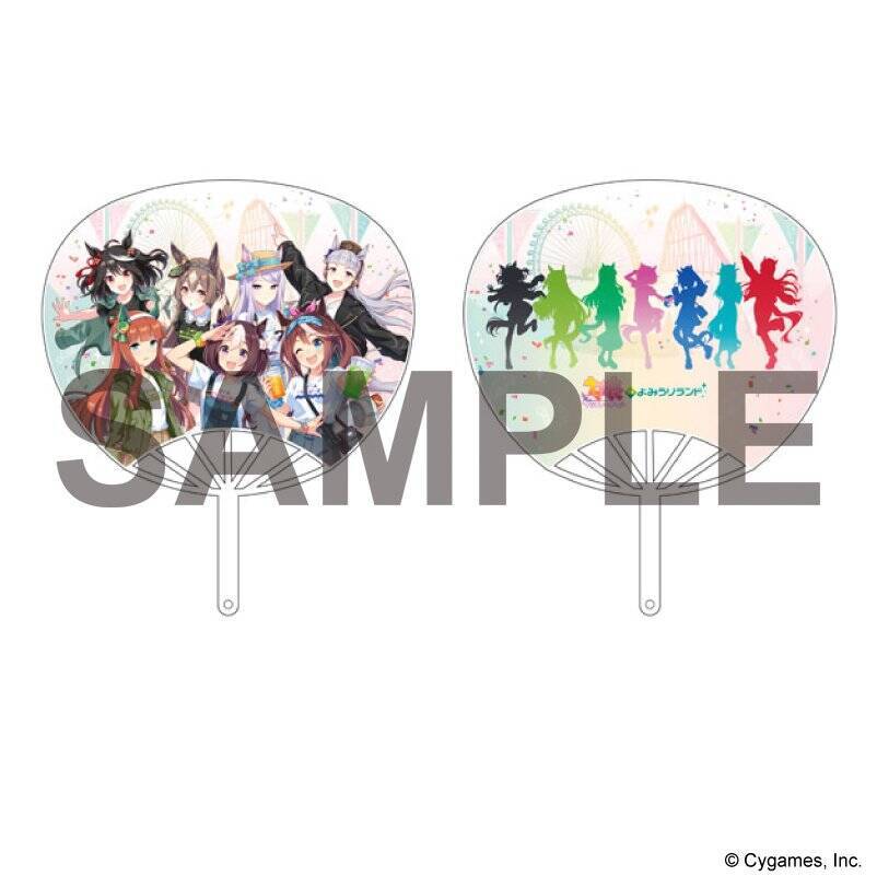 よみうりランドがウマ娘とコラボ！8月24日(水)より、コラボイベント「ウマ娘 プリティーダービー」 in よみうりランドが開催！