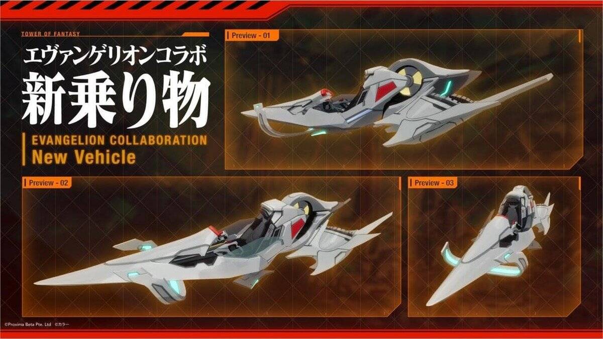 「Tower of Fantasy(幻塔)」と「エヴァンゲリオン」コラボの続報が発表！最新アップデートVer.3.6「九舟遠望」や1.5周年記念イベントの詳細も