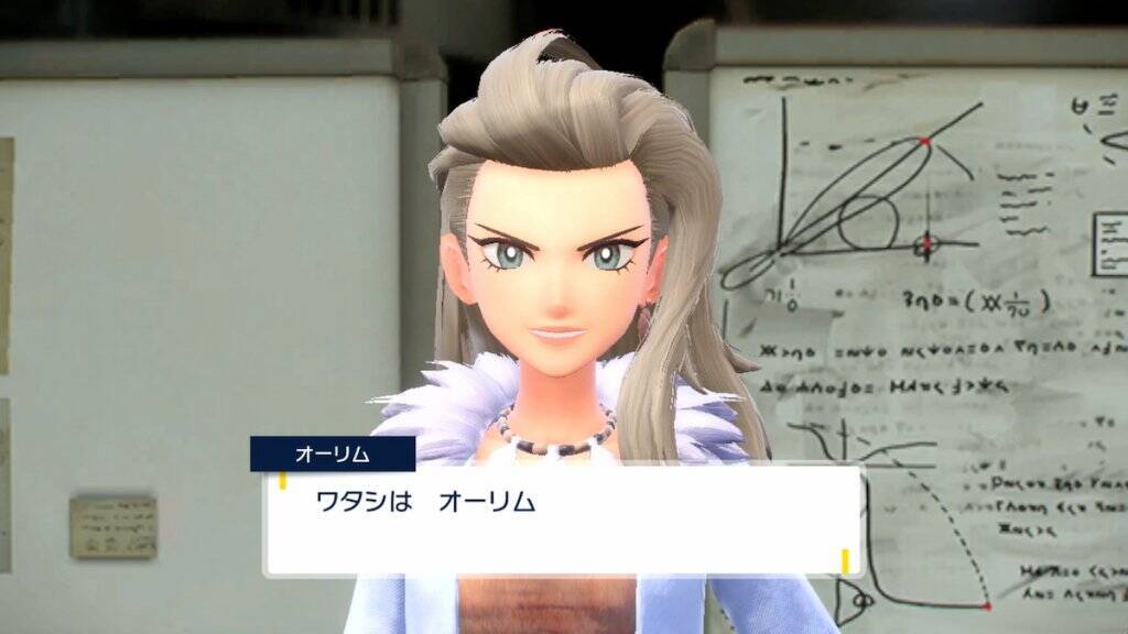 「ポケットモンスター スカーレット・バイオレット」最新映像公開！発売日や伝説のポケモンも判明！