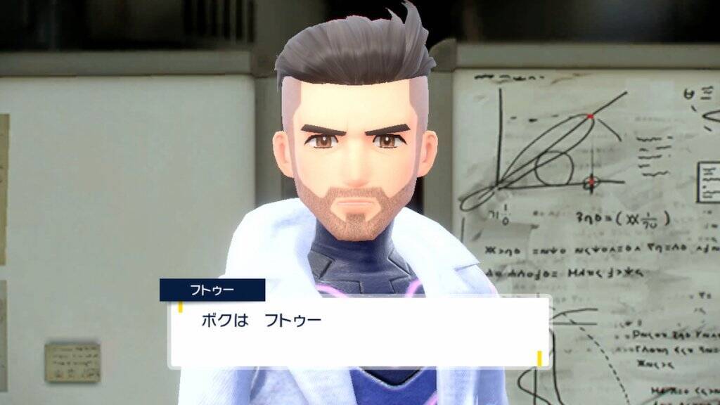 「ポケットモンスター スカーレット・バイオレット」最新映像公開！発売日や伝説のポケモンも判明！