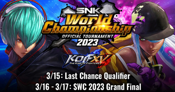 「SNK World Championship 2023」が間もなく開幕、Xiaohai選手やET選手など猛者が集まる
