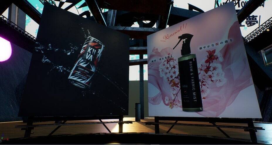 Twitchでunreal Engineを使用したバーチャル空間に参加できる音楽配信イベント Recoilr リコイル Lv10 が4月28日 木 開催 22年4月18日 エキサイトニュース Twitchでunreal Engineを使用したバーチャル空間に参加できる音楽配信イベント Recoilr リコイル Lv10 が4月28日 木 開催 22年4月18日 エキサイトニュース